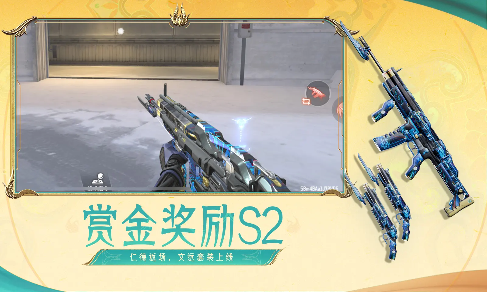 丁程鑫爆料宋亚轩不爱回消息