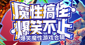 偷偷藏不住漫画版免费阅读快看烈影版