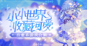 孙颖莎火眼金睛一语道破