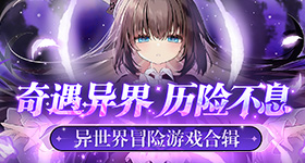 男子带万练功券酒店约见女主播